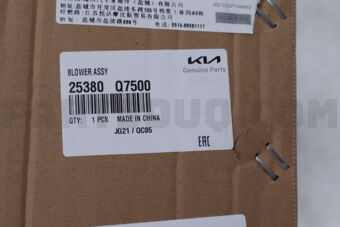 25380Q7500 BLOWER ASSY