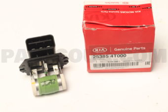 253854T000 RESISTOR