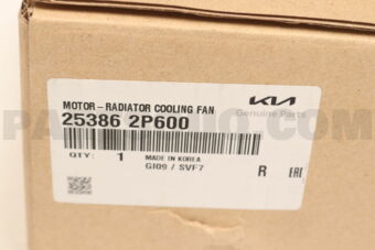 253862P600 MOTOR-RADIATOR COOLI