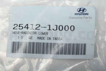 254121J000 HOSERADIATORLWR