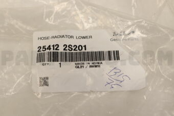 254122S201 HOSE-RADIATOR LOWER