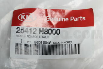 25412H8000 HOSE-RADIATORLOWER