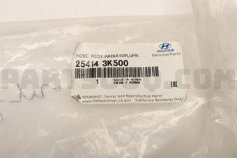 254143K500 HOSE ASSY-RADAATOR UPR