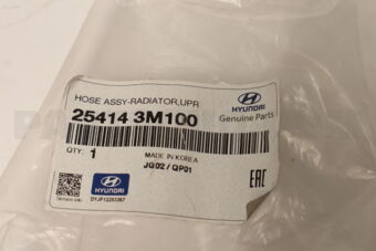 254143M100 HOSE ASSY-RADAATOR UPR