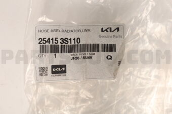 254153S110 HOSE ASSY-RADAATOR