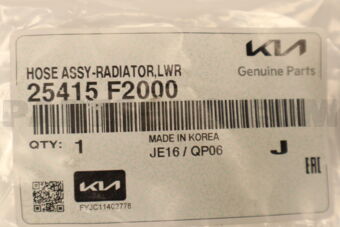 25415F2000 HOSE ASSY-RADAATOR,LWR