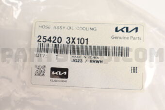 254203X101 HOSE ASSY