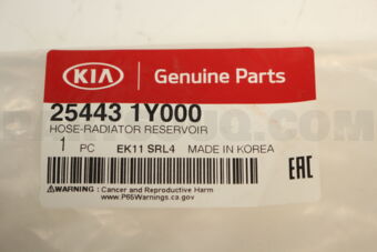 254431Y000 HOSE-RADIATOR RESERV
