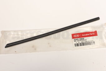 25443C8050 HOSE-RADIATORRESERV