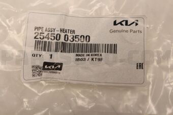 2545003500 PIPEASSY-HEATER