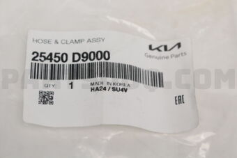 25450D9000 HOSE &amp; CLAMP ASSY