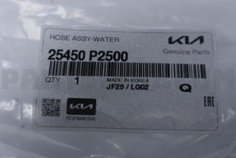 25450P2500 HOSE ASSY-WATER