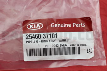 2546037101 Hyundai / KIA PIPE &amp; O-RING ASSY-W/INLET