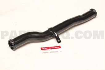 254603CAA0 PIPE ASSY-W/INLET