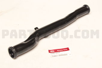 254603CAA0 PIPE ASSY-W/INLET
