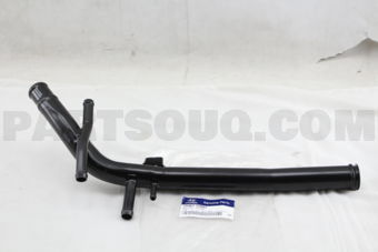 2546122601 PIPE ASSY-COOLANT