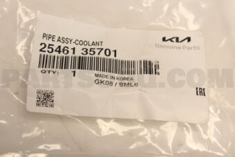 2546135701 PIPE ASSY-COOLANT
