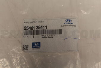 2546138411 PIPE-WATER INLET