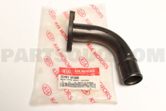 254614X300 INLET PIPE ASSY-WATER