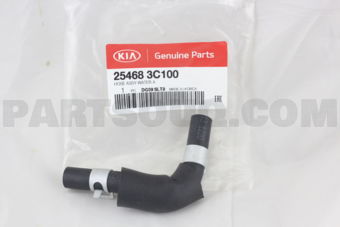 254683C100 HOSE ASSY-WATER A