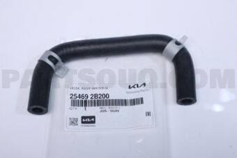 254692B200 HOSE ASSY-WATER B