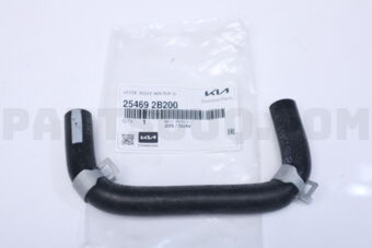 254692B200 HOSE ASSY-WATER B