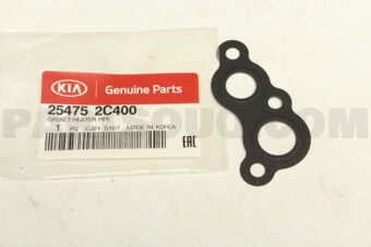 254752C400 BRKT-HOSE MTG