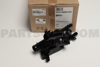 256002G500 CONTROL ASSY-COOLANT TEMPERATU