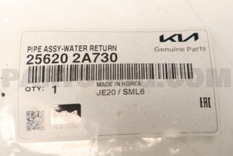 256202A730 PIPE ASSY-WATER RETURN