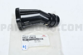 256312M010 FITTING ASSY-WATER INLET