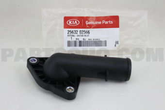 2563202566 FITTING-WATER INLET