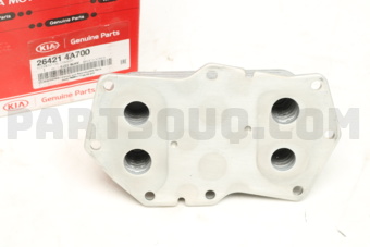 264214A700 ELEMENT-OIL COOLER