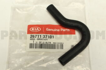 2671137101 HOSE-BREATHER