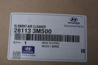 281133M500 ELEMENT-AIR CLEANER