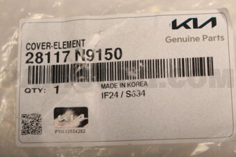 28117N9150 COVER-ELEMENT