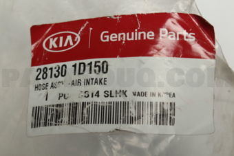 281301D150 HOSE ASSY-AIR INTAKE(B)