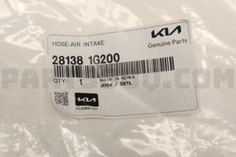 281381G200 HOSE-AIR INTAKE