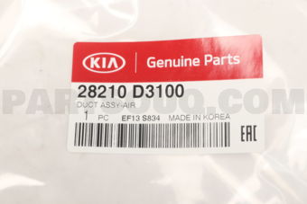28210D3100 DUCT ASSY-AIR