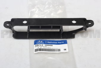 282131R000 SHIELD-AIR INTAKE