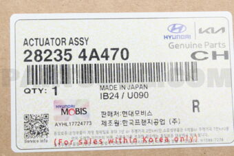 282354A470 ACTUATOR ASSY