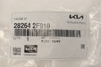 282642F910 HOSE D