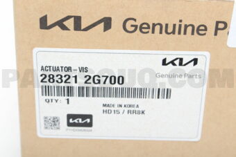 283212G700 ==W== ACTUATOR-VIS