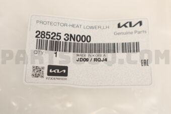 285253N000 PROTECTOR-HEAT LOWER,LH
