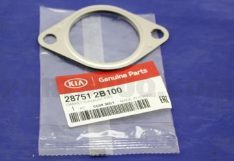 287512B100 GASKET-EXHAUST PIPE