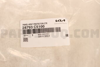 28793C5100 PANEL-HEAT PROTECTOR,CTR