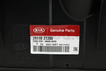 291102T200 PANEL ASSY-UNDER COVER