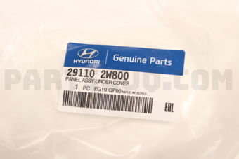 291102W800 PNL ASSY-UNDER COVER