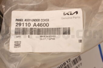 29110A4600 PANEL ASSY-UNDER COVER