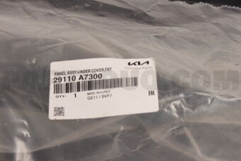 29110A7300 PANELASSY-UNDERCOV