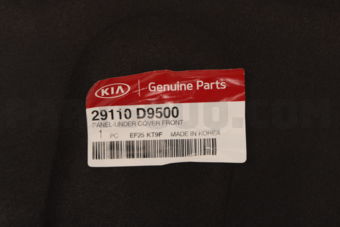 29110D9500 PANEL-UNDER COVER FRONT
